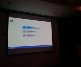 鼎信泰德與浪潮產(chǎn)品培訓會第一期圓滿落幕，夯實基礎(chǔ)軟件服務(wù)能力布局