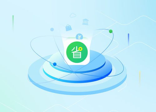 薩摩耶云科技集團(tuán)子公司客戶端軟件通過國家級(jí)金融科技產(chǎn)品認(rèn)證，夯實(shí)基礎(chǔ)軟件服務(wù)新標(biāo)桿