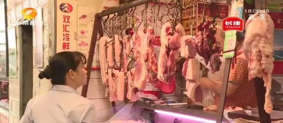湖南居民福音 這些食用農(nóng)產(chǎn)品迎來降價(jià)潮