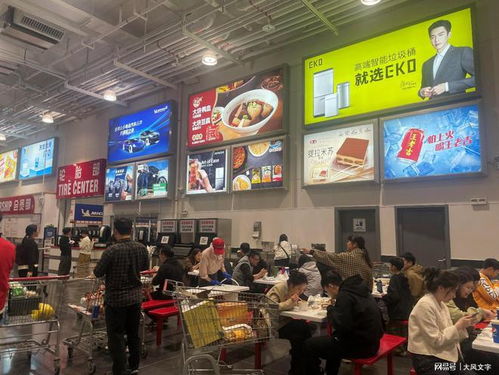卸完煤油就裝食用油，食品安全漏洞如何把消費(fèi)者逼進(jìn)山姆和叮咚買菜